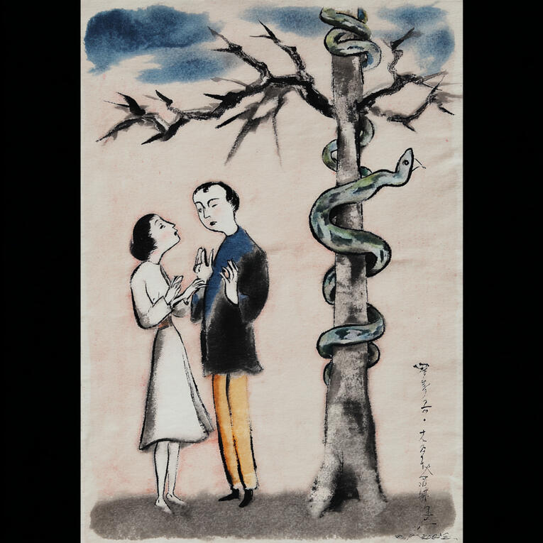 Untitled Untitled